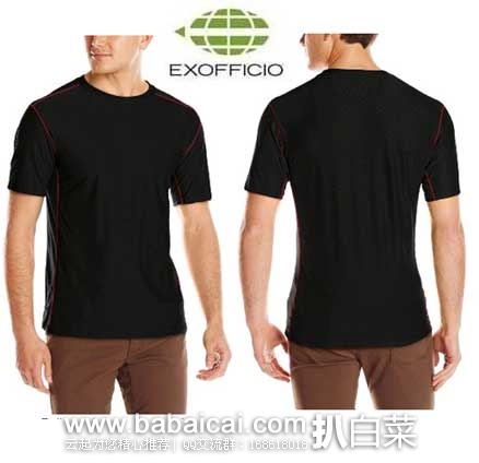 ExOfficio 男士 Give-N-Go T-Shirt 速干防菌T恤  原价$38，现多色售价$20.25