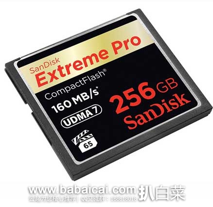SanDisk 闪迪 Extreme PRO 256GB CF 存储卡  原价$529.99，现售价$439.99