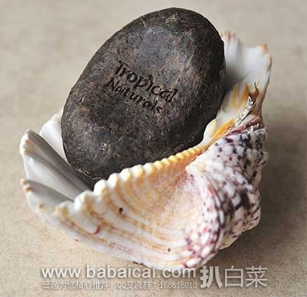 Dudu Osun Black Soap非洲天然紫檀草本黑皂150g*6块装 原价,现7.2折售价.07