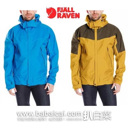 Fjallraven 瑞典北极狐 男士 户外防水透气夹克 原价0,现3折售价6.08