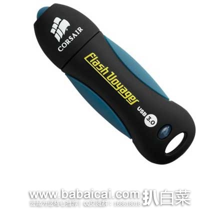 Corsair海盗船 32 GB USB 3.0 三防U盘  原价$64.53，现4折售价$25.98