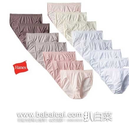 Hanes 恒适 Classics 女士经典纯棉内裤 15条 原价,现Prime会员专享价.99
