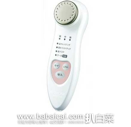 jiemianyiuweebtw132-1