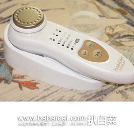 jiemianyiuweebtw132-3