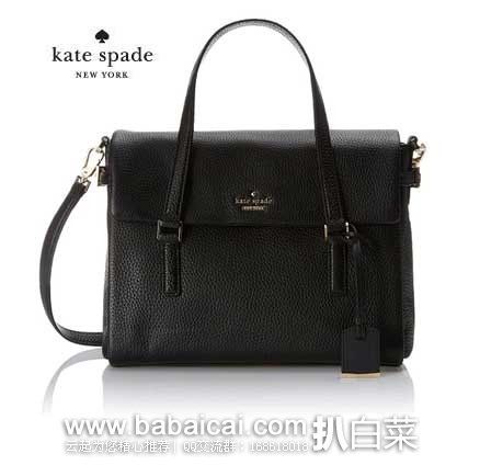 katesitaxxueweebtw132-2