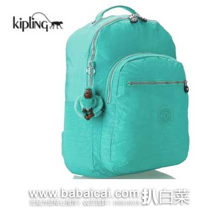 Kipling 吉普林 CLAS SEOUL校园系列 大尺寸双肩背包 (原价9,现6.3折售价.9),公码7折后实付.23