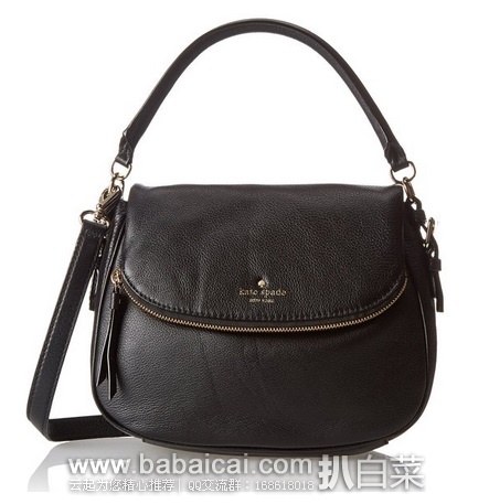白菜!Kate Spade 凯特丝蓓 女士 两用真皮挎包原价8,现7.19,会员下单7折新低7,到手¥846
