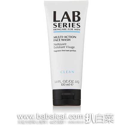 Lab Series 朗仕 Multi-Action Face Wash 多功能洁面乳 原价$21，现8.9折售价$18.68