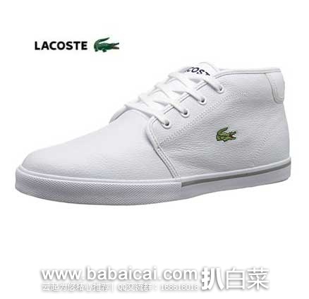 Lacoste 法国鳄鱼 Ampthill LCR 男士时尚休闲鞋 (原价.95,现售价.99),公码7折后实付