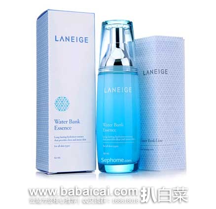 langeigexweebtw132-2