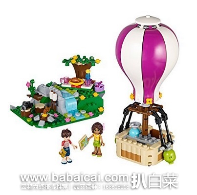 LEGO 乐高 41097 好朋友系列 热气球玩具组 共254颗粒 原价$30，现历史新低$15.99，到手约￥140，国内￥290