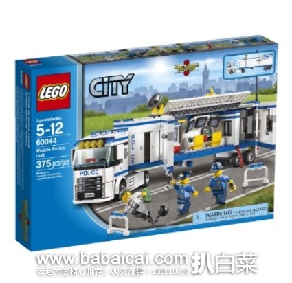 天猫商城：双11预售！LEGO 乐高 60044 城市警察系列玩具组 特价￥206，先付￥25定金抵用￥40，双11付尾款￥166实付￥191