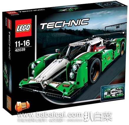 西集网：Lego 乐高 L42039  科技机械组系列 24小时全天候赛车（含1219个颗粒）  现特卖价￥749包邮