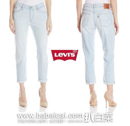 Levi's 李维斯 Boyfriend Jean 女款 经典款浅色牛仔裤 原价,现3折售价.27