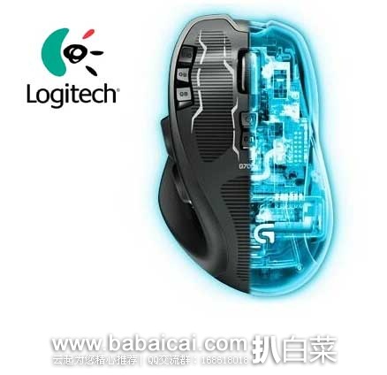 Logitech 罗技 G700s 可充电无线游戏鼠标  原价$99.99，现4.9折售价$49.99