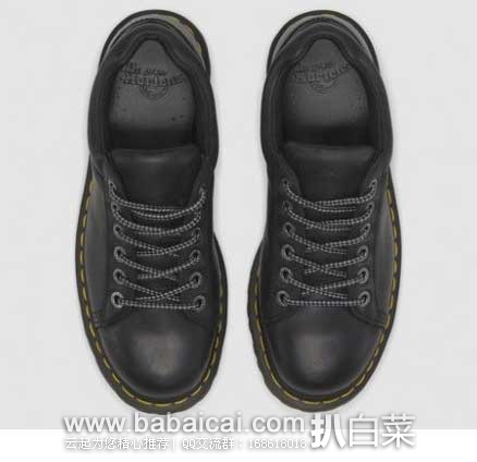 madiglehanouhuanaeebtw132-2