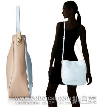Marc by Marc Jacobs Ligero系列两用真皮超美饺子包 原价8，现4.9折售价3.98，新低