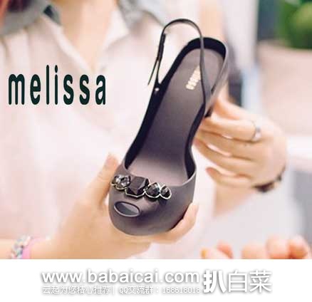 6PM：Melissa梅丽莎 Ultragirl Heel Special女士 鱼嘴圆头高跟鞋 原价$155，现3.4折售价$51.99