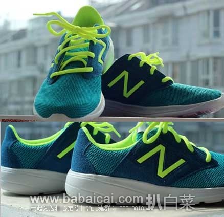 nb1301weebtw132-2