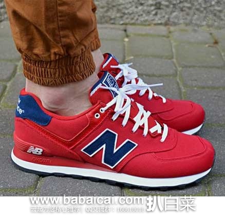 New Balance 新百伦 ML574 男士经典款运动鞋(原价.95,现6.4折售价.95),会员7折后实付.36