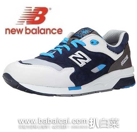 New balance 新百伦 CM1600 男款 复古运动鞋 现售价9,公码7折后实付