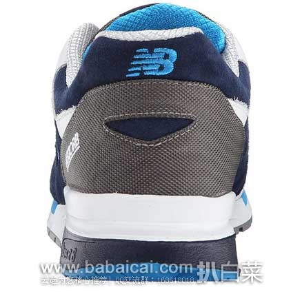 New balance 新百伦 CM1600 男款 复古运动鞋 现售价9,公码7折后实付