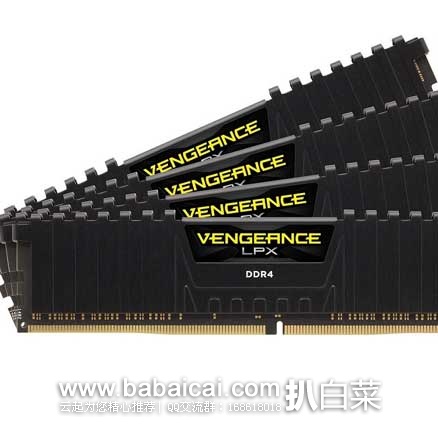 Corsair 海盗船 复仇者 LPX 16G(4*4G)DDR4 2666MHz  内存条  原价$327.99，现4.6折售价$149.99，史低