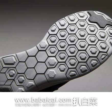 nikedatongrcaweebtw132-3