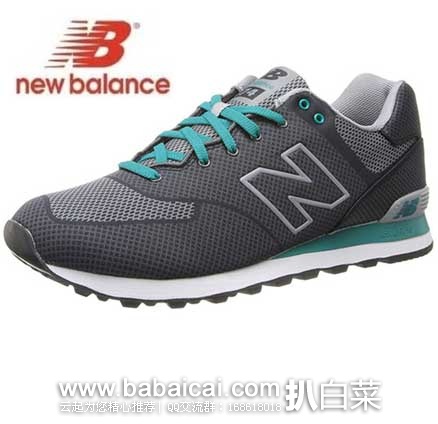 New Balance 新百伦 ML574 精英版男士慢跑鞋(原价.95,现售价.98),公码7折后实付