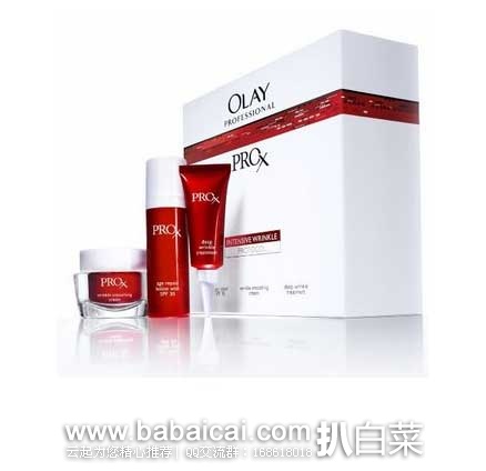 olay3w132-2