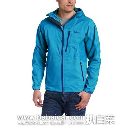 Outdoor Research 男士户外耐磨防水软壳 原价9,现2.6折售价.31