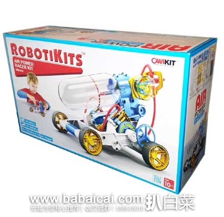 OWI Air Power Racer 空气动力车 原价.99,现8.1折售价.95