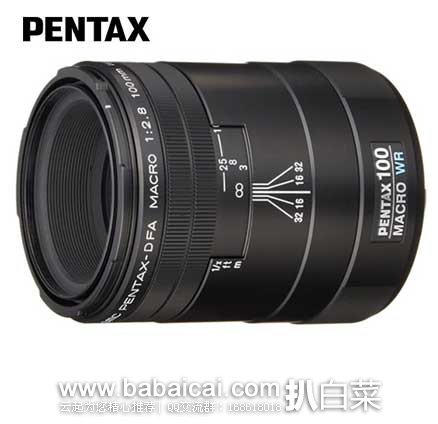 日本亚马逊：PENTAX 宾得D FA MACRO 100mm f/2.8 WR防水百微镜头  现7.2折售价42060日元，新低！