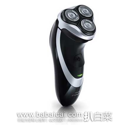 phil3500ueweebtw132-2