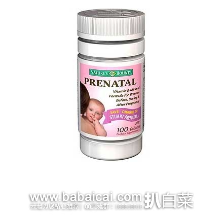 Nature's Bounty Prenatal Vitamins 孕安综合维生素 100片 (原价.66,现8.5折售价.25),优惠券折后实付.25