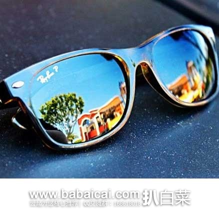 Ray-Ban 雷朋 RB2132 徒步旅行者系列 中性款 偏光太阳镜 (原价5,现售价.24),会员7折后实付.17,新低