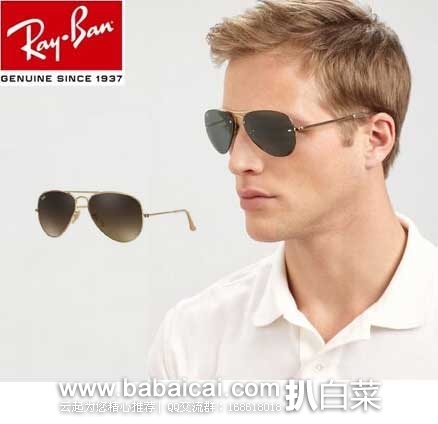 Ray-Ban雷朋Aviator Large Metal非偏光男士时尚太阳镜 原价$160，现4.9折售价$79.84，新低