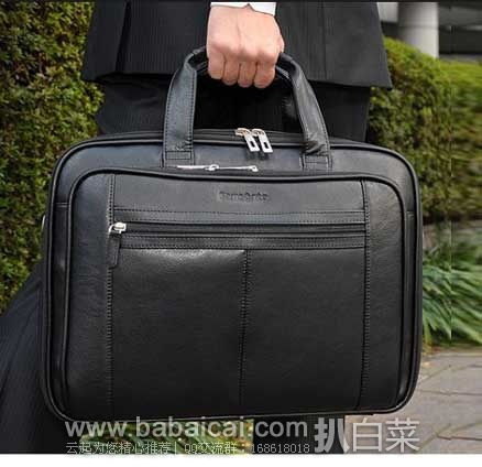Samsonite 新秀丽 Checkpoint Friendly 加宽版 真皮商务公文包 16寸 原价0,现2.6折售价.65