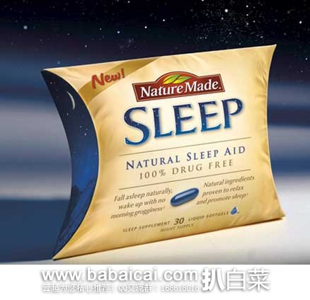 Nature Made Sleep Aid褪黑素液体胶囊30粒(原价.54,现3.4折售价.39), 激活优惠券折后实付.39