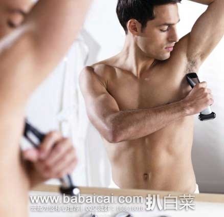 销量第一，Philips 飞利浦 BG2040 体毛修剪器(原价$69.99，现售价$59.95) ，激活优惠券折后实付$54.95