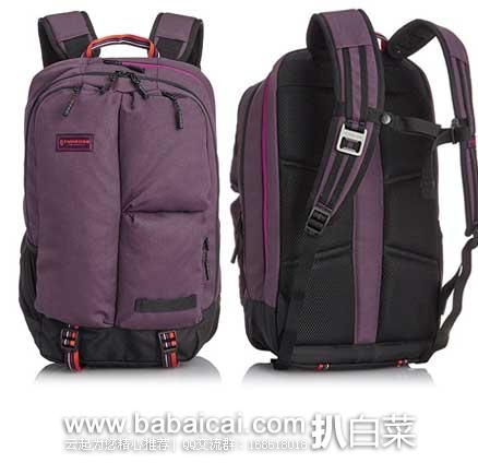 timberocsonyweebtw132-1