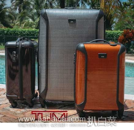 tumniberocsonyweebtw132-1