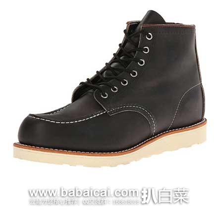 Red Wing 红翼 Classic Moc Boot 男士工装靴 (原价0,现售价5.71),公码7折后实付9.05