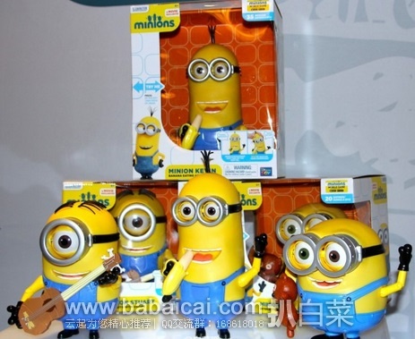 卑鄙的我 小黄人 泰迪熊款 原价$49，现历史低价$32，直邮无税，到手￥258