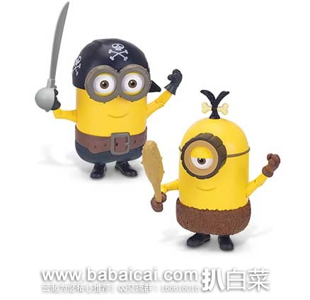 Minions Deluxe Action Figure 小黄人 模型玩具 原价.99,现8.1折售价.99