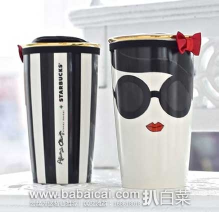 xinbakebaweebtw132-2