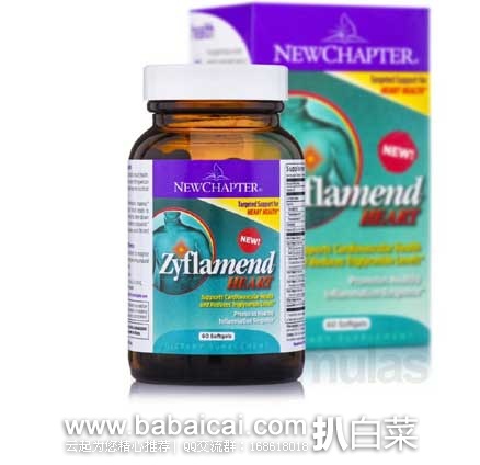 New Chapter 新章 天然有机草本 抗炎护心营养素胶囊60粒 (原价.95,现6折售价.62),优惠券折后实付.62