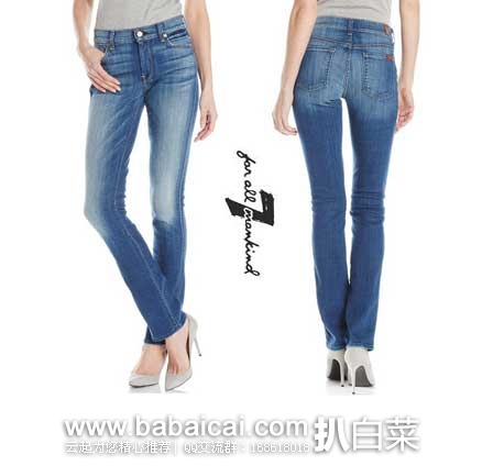 7 For All Mankind Modern 7牌  女式 中腰紧身牛仔裤  原价$198，现2.5折售价$50.06