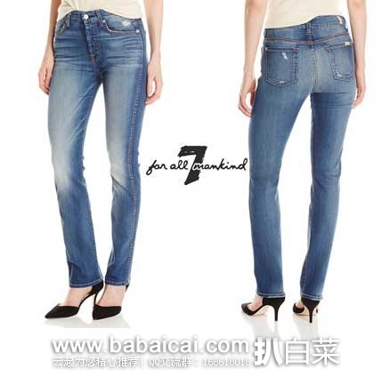 7 For All Mankind 7牌 女款 高腰版紧身牛仔裤 原价8,现2.1折售价.21