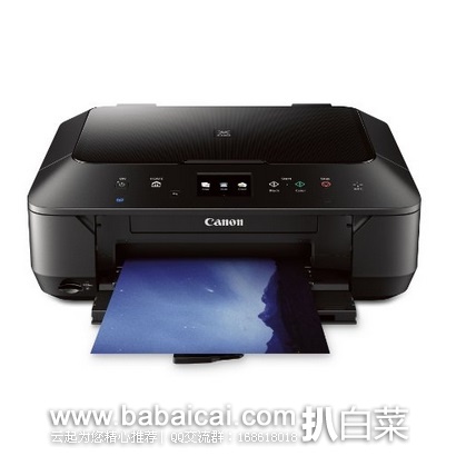 Canon 佳能 PIXMA MG6620 多功能照片、A4纸张一体无线云打印机（全球电压/中文菜单） 原价$150，现67.07，直邮无税